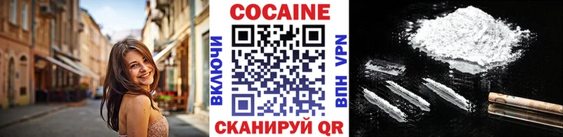 КОКАИН Эквадор Анива