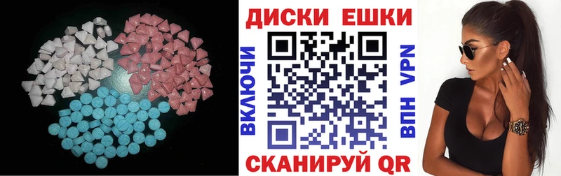 Экстази ешки  это телеграм  Анива 