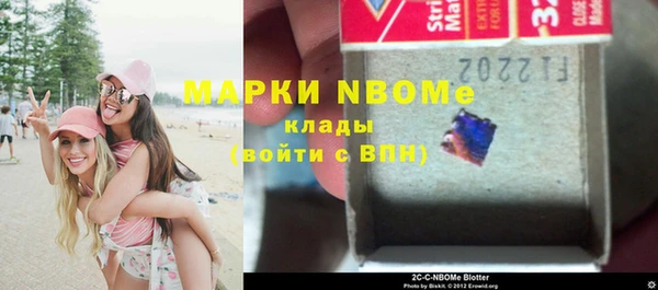 герыч Алексеевка
