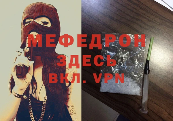 герыч Алексеевка