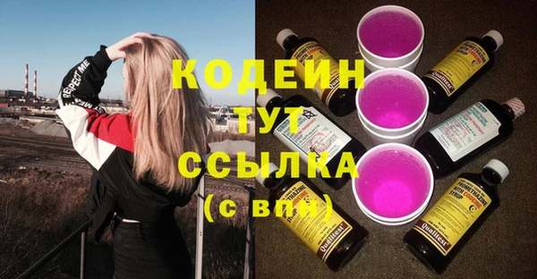 мяу мяу мука Алзамай