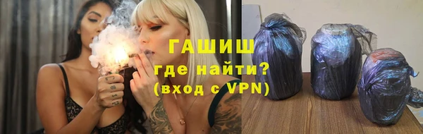 герыч Алексеевка