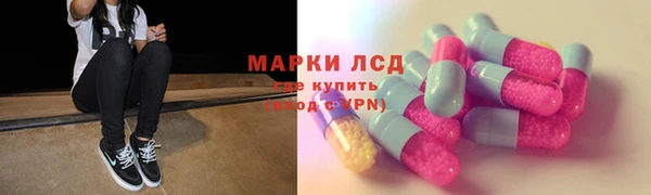 герыч Алексеевка