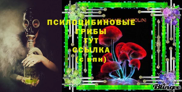 герыч Алексеевка
