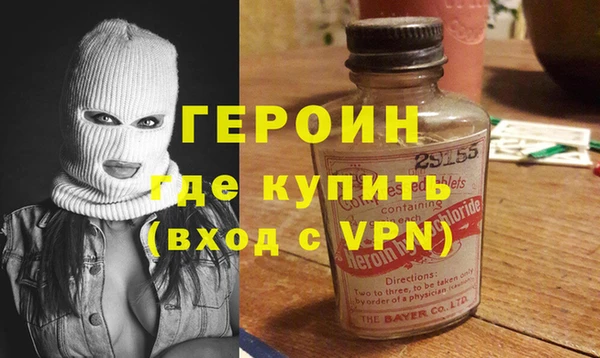 ALPHA-PVP Алексин