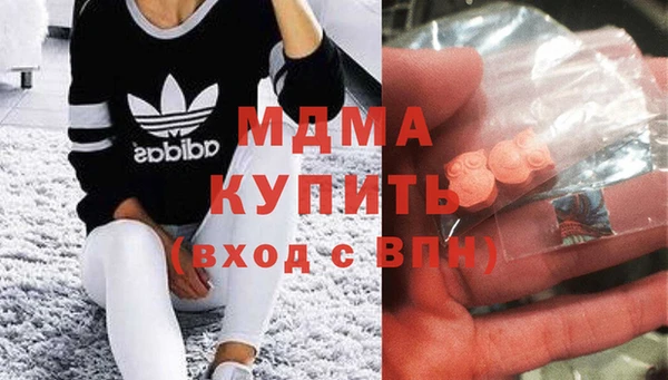 мяу мяу мука Алзамай