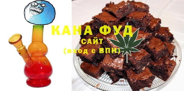 ALPHA-PVP Алексин