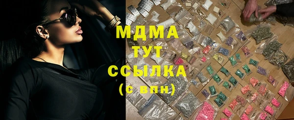 ALPHA-PVP Алексин