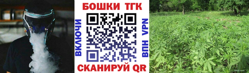 Бошки марихуана ГИДРОПОН  Анива 